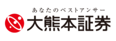 大熊本証券