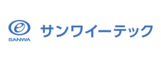 サンワイーテック